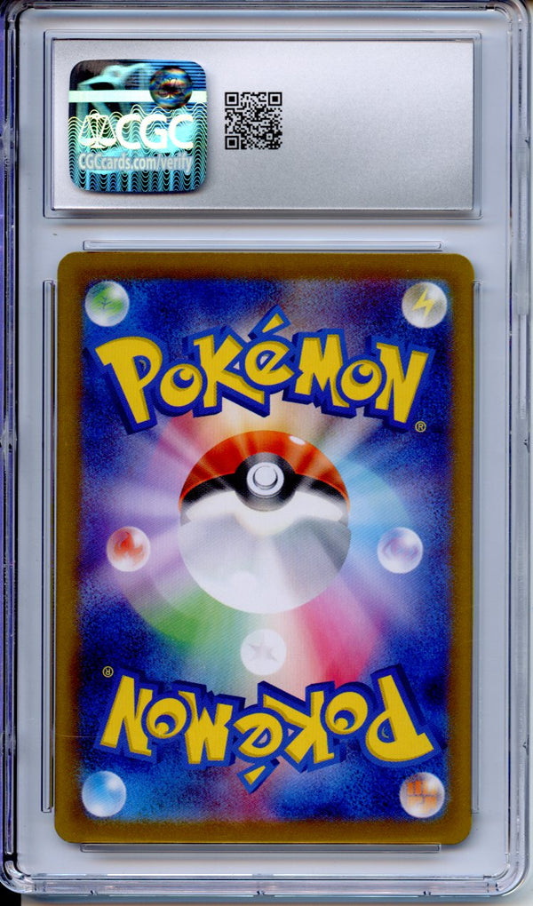 Pokemon Graded: Iron Crown ex CGC 10