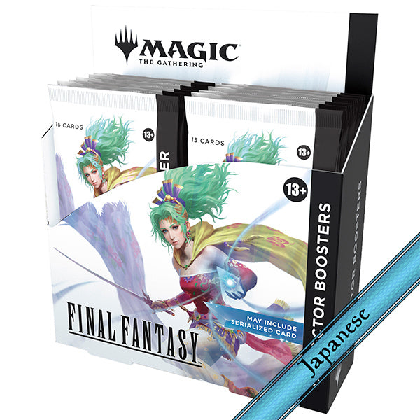 MTG: Universes Beyond: Final Fantasy JAPANESE Collector Booster Box –  Double Infinity Gaming