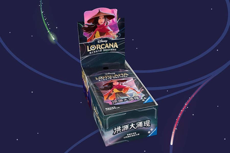 chinese lorcana cards Lorcana: Rise of the Floodborn: Booster Box (Chinese) 5Pcs you become an Illumineer Firestorm Cards. Disney Lorcana Trading card packaging:Amethyst & Steel