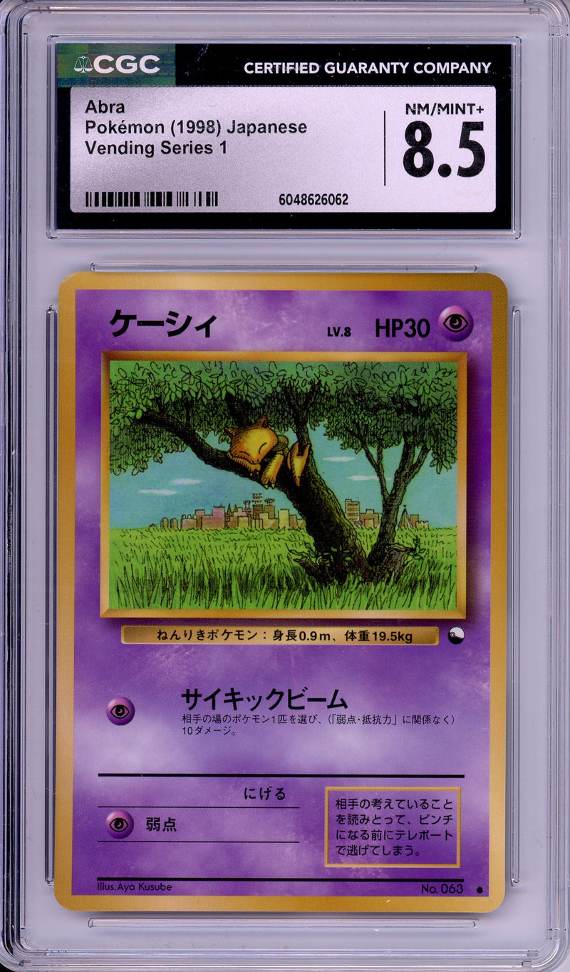 japanese abra pokemon card Graded: JP Vending Series I (1998) CGC 8.5 – Double Infinity Gaming Certification ID:139431269 Bestseller All cards will be Pokemon M Blastoise EX
