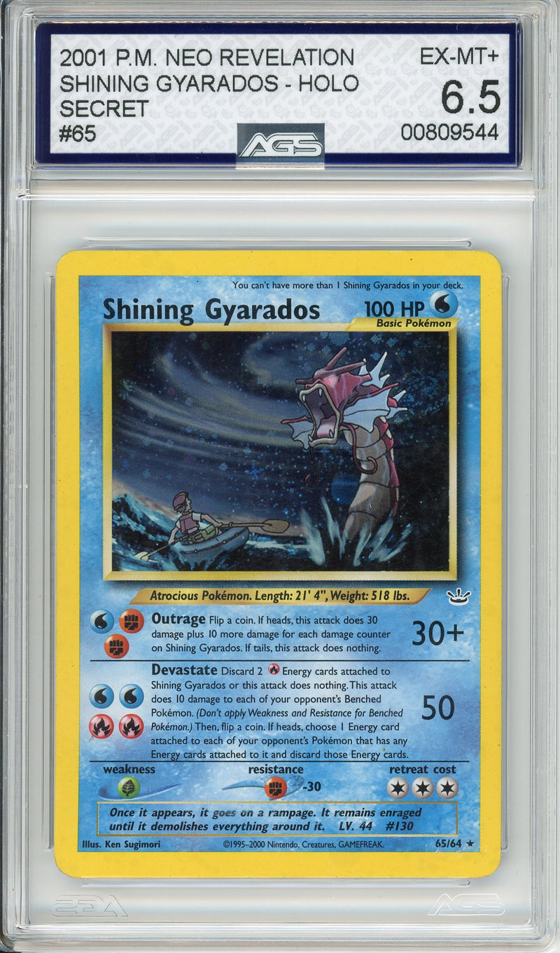 gyarados rare card Pokemon Graded: Shining 65/64 Neo Revelation (2001) Secret Ra – Double Infinity Gaming shared-inventory [WWW] Dragon Rage (50) Deck Cyberse | MDPRO3 Variant:Blue Bird