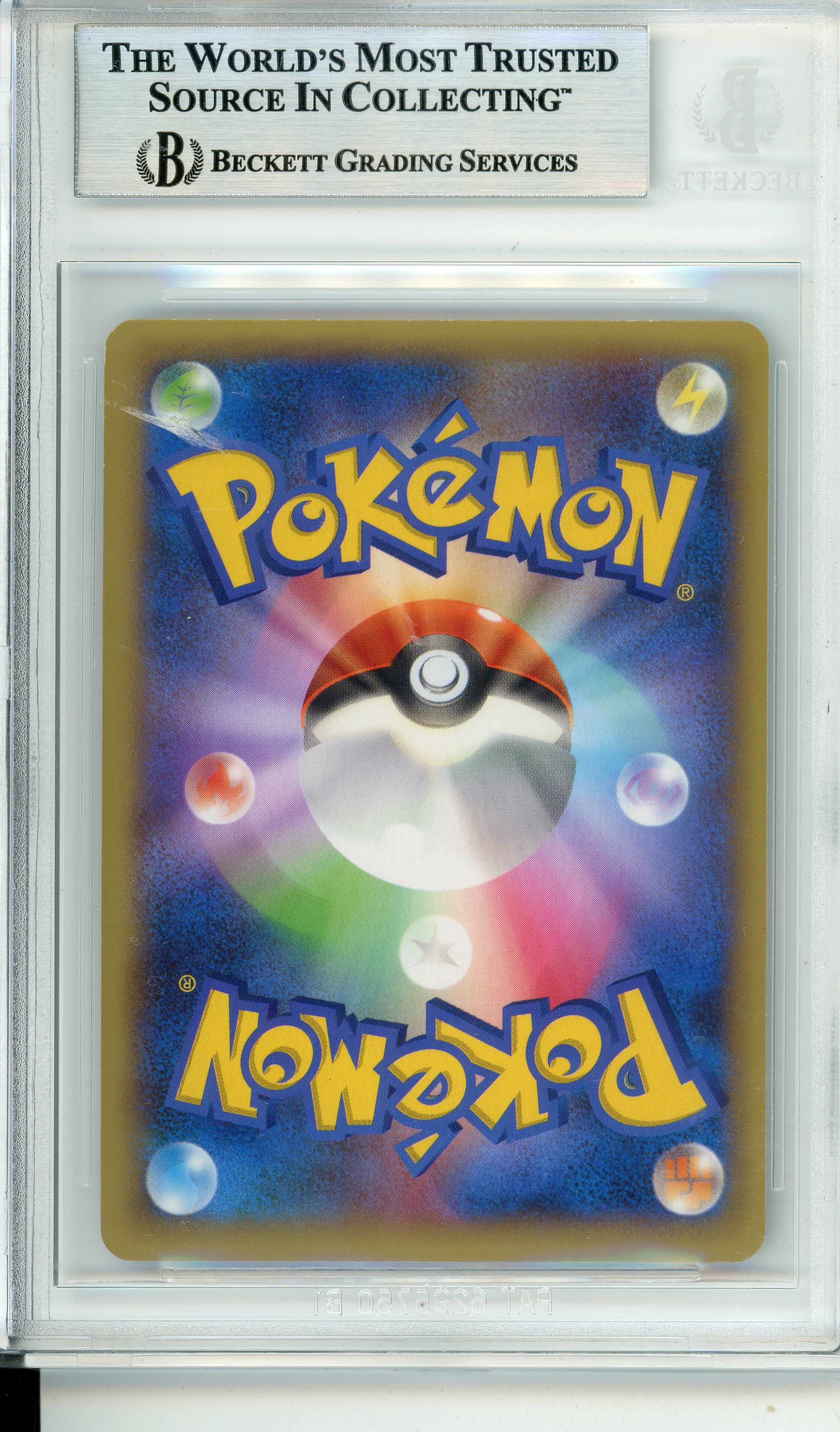 Pokemon Graded: JP Charizard EX Sr #081 1st Edition 2014 Beckett
