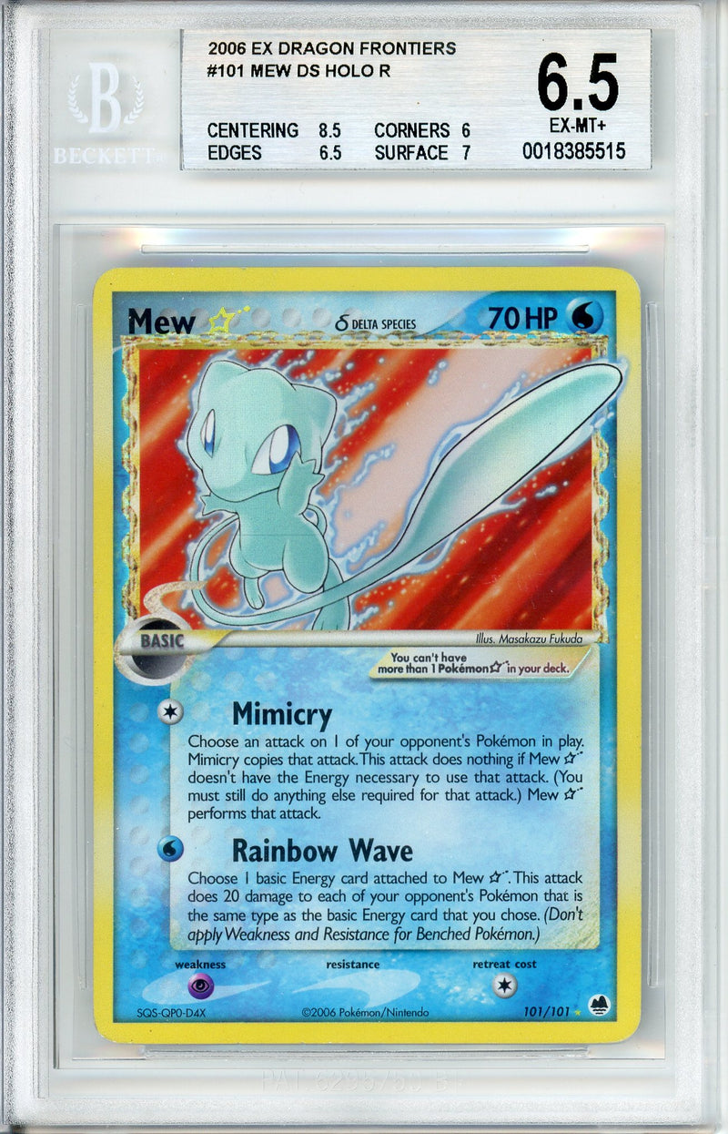 Pokemon Graded: Mew Gold Star 101/101 EX Dragon Frontiers (2006) Holo Double Infinity Gaming Pokemon Graded: Mew Gold Star 101/101 EX Dragon Frontiers (2006) Holo Double Infinity Gaming
