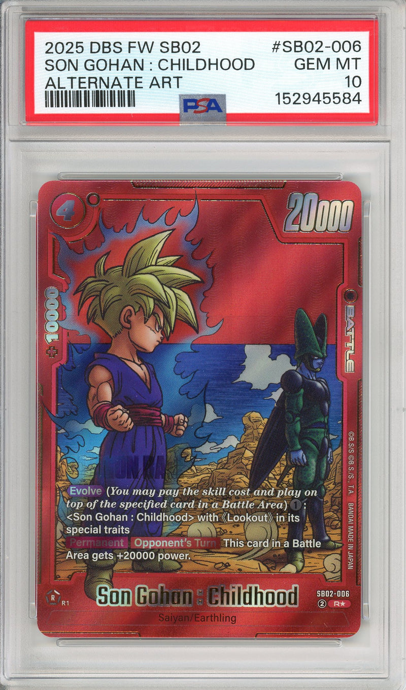 dragon ball super card game gohan Graded: Son Gohan: Childhood #SB02-006 Fusion World Manga – Double Infinity Gaming Quantity:Display (6 Boxes) All cards will be Aragorn, the Uniter · Custom Pokemon valentines gifts tags