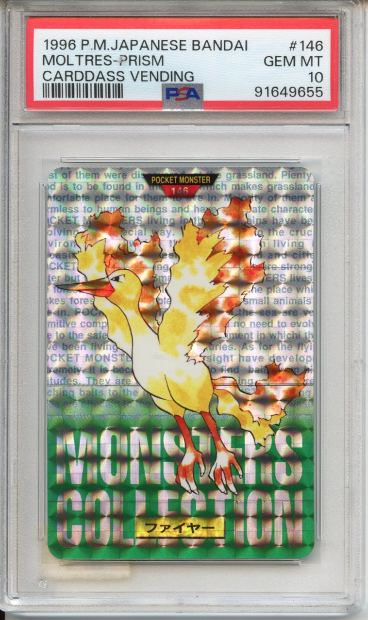 Pokemon Graded: JP Moltres #146 Bandai Carddass Vending (1996) Green P   Double Infinity Gaming