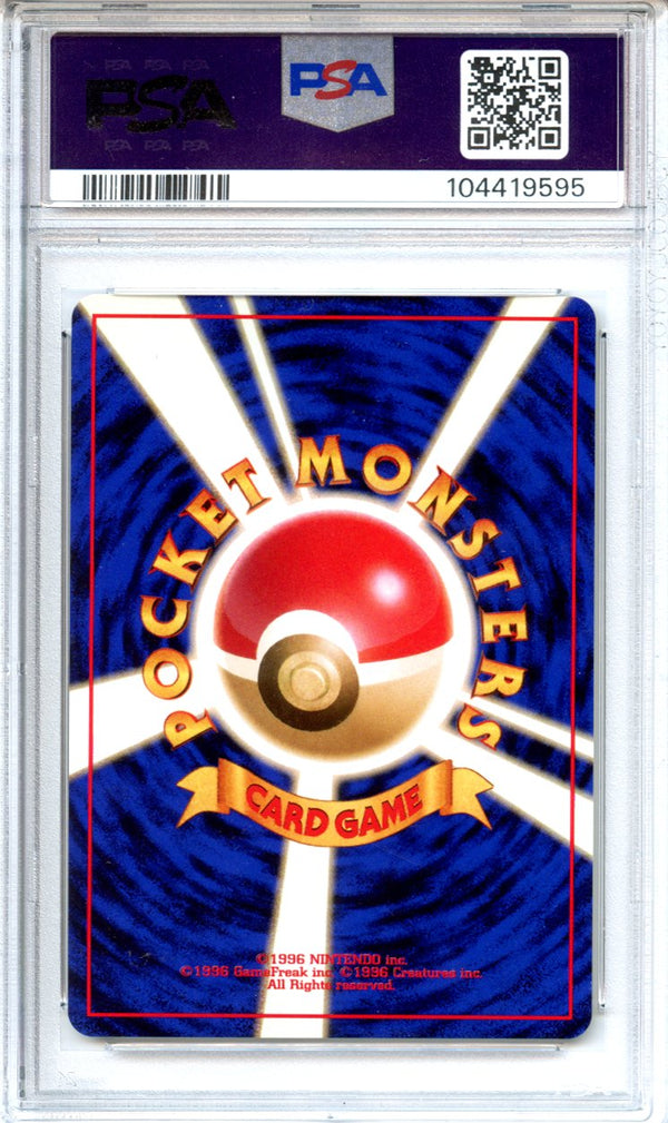 Pokemon Graded: JP Rocket's Moltres PSA 10