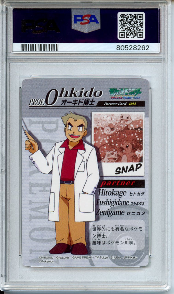 Pokemon Graded: 2005 The Pokemon Weekly Starters #002 PSA 9