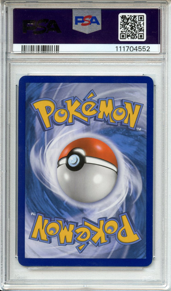 Pokemon Graded: Pikachu EX PSA 8