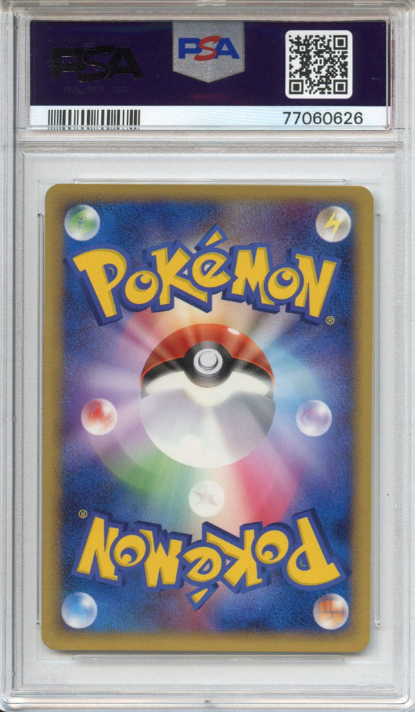 Pokemon Graded: JP Rota's Bonsly PSA 9