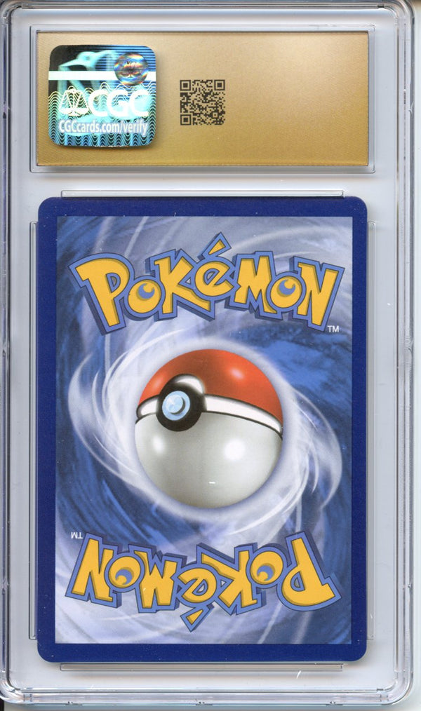 Pokemon Graded: Celebrations GS Umbreon CGC 10