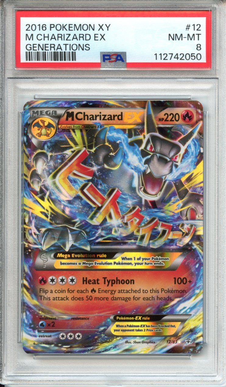 Pokemon Graded: M Charizard EX PSA 8 Double Infinity Gaming Pokemon Graded: M Charizard EX PSA 8 Double Infinity Gaming