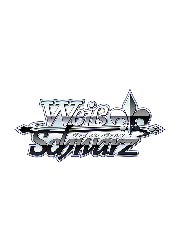 Weiss