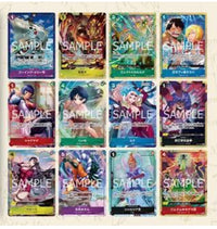 One Piece Card Game: Premium Card Collection - Best Selection Vol 5 -