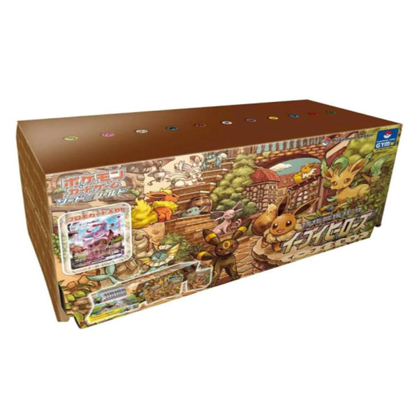 pokemon japanese eevee heroes booster box Buy S6a Are you looking for Pokmon Tcg Eevee Heroes Booster Box Japanese Eevee Heroes Booster Box