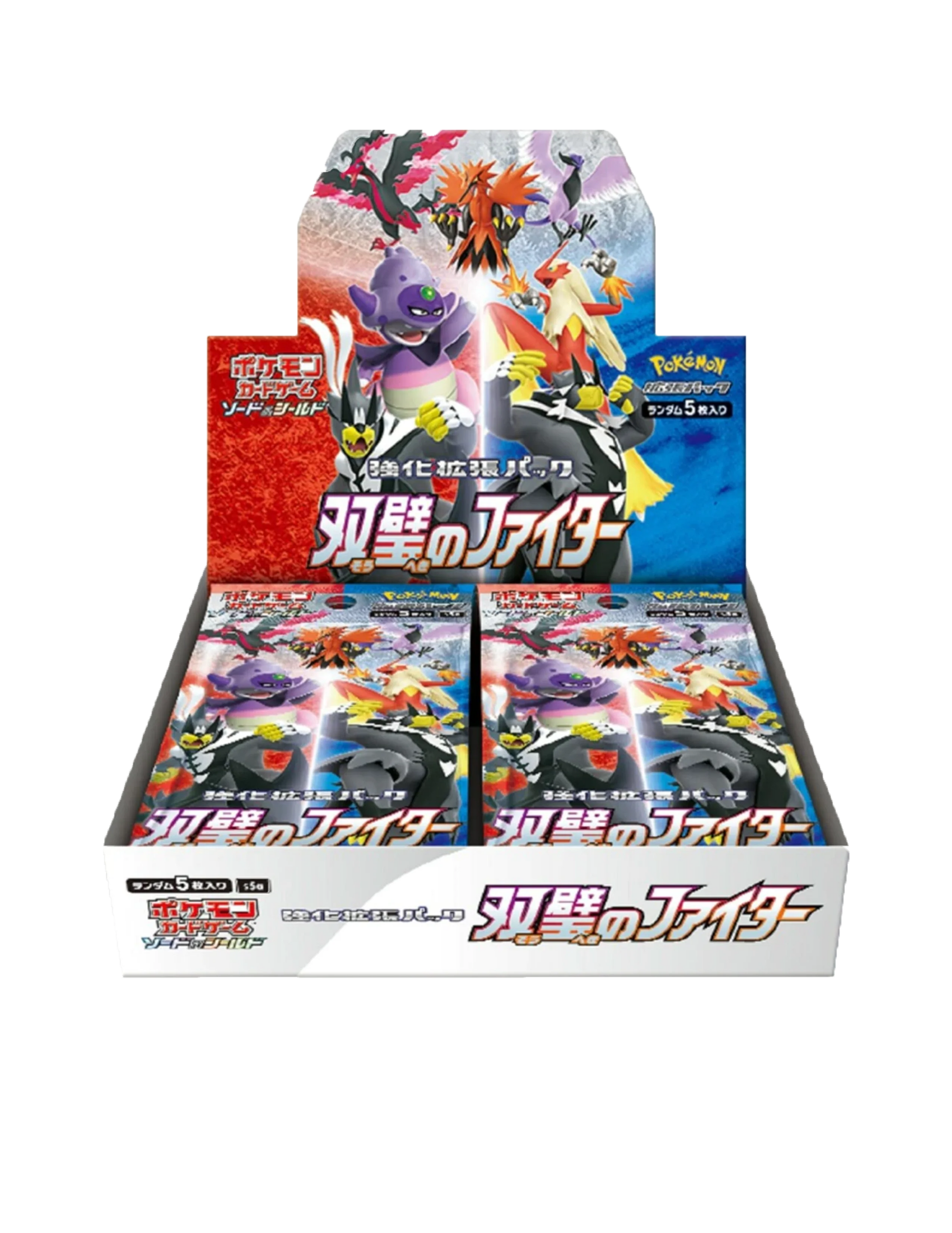 Pokemon: Sword and Shield Matchless Fighters Booster Box (Japanese)