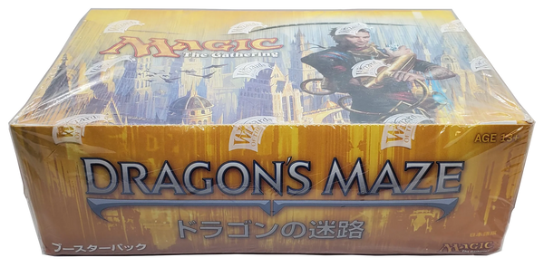 magic the gathering dragon's maze booster box Magic The Gathering Dragon's Maze Booster for sale online