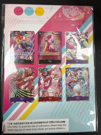 One Piece: Uta Collection Folder Only