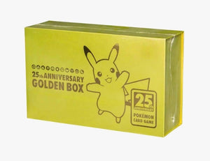 Pokemon: Japanese 25th Anniversary Golden Box (s8a-G)
