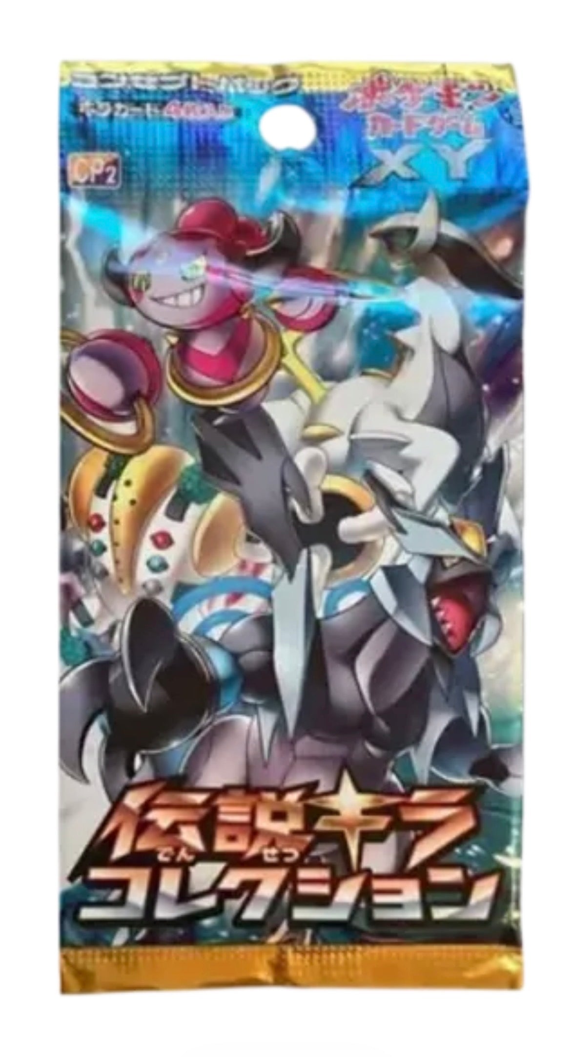 Pokemon: JP 1st Edition CP2 Legendary Shine Collection Booster Pack (Random Pack Art)