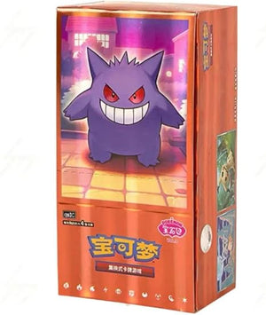 Pokemon China: CBB3C: Gem Pack Vol. 3 Booster Box (Chinese)