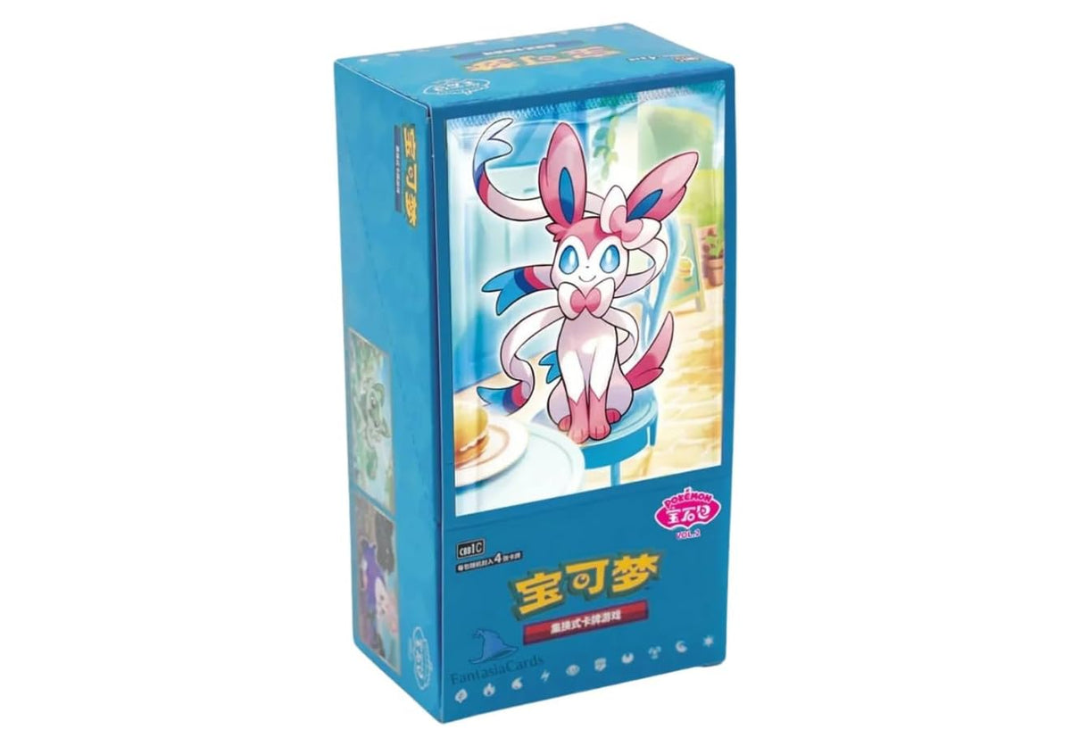 Pokemon: S-Chinese Gemstone Vol. 2 Eevee Gem Pack Booster Box (CBB2C)