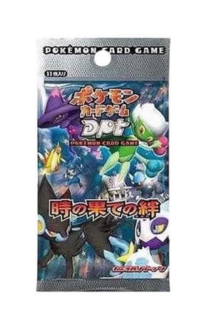 Pokemon: 2008 Japanese DPt2 Bonds to the End of Time Sealed Booster Pack - Unlimited
