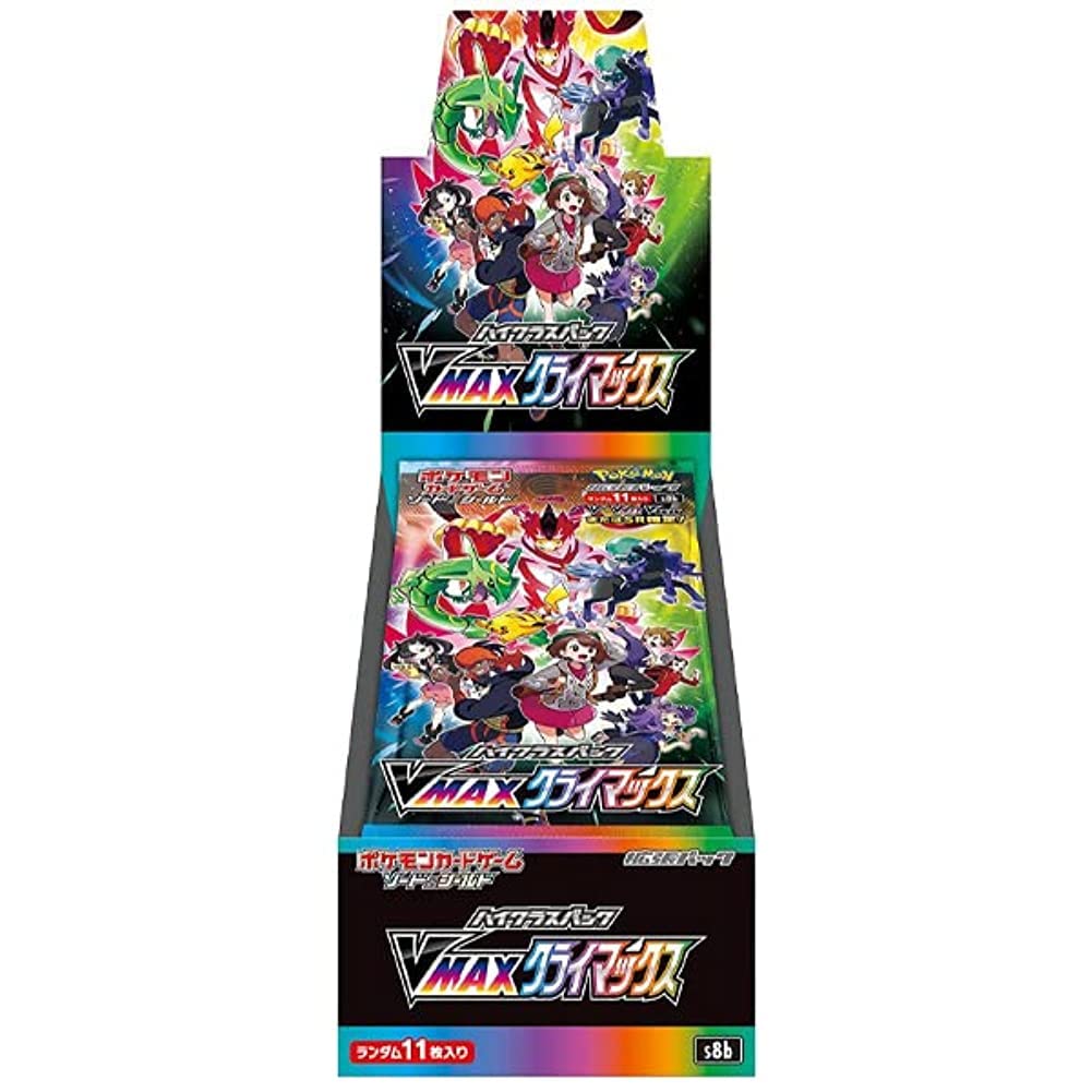 Pokemon: VMAX Climax Booster Box (S8b) Japanese – Double Infinity Gaming