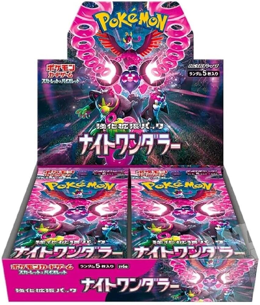 Pokemon: Japanese Night Wanderer Booster Box (SV6a) – Double Infinity Gaming
