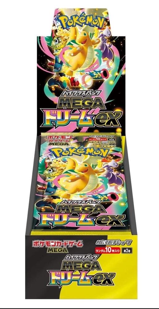 Pokemon: High Class Pack: MEGA Dream Ex Booster Box (Japanese)