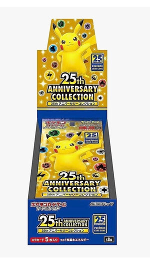 Pokemon: Japanese 25th Anniversary Collection Booster Box - 25th Anniversary Collection (S8a)