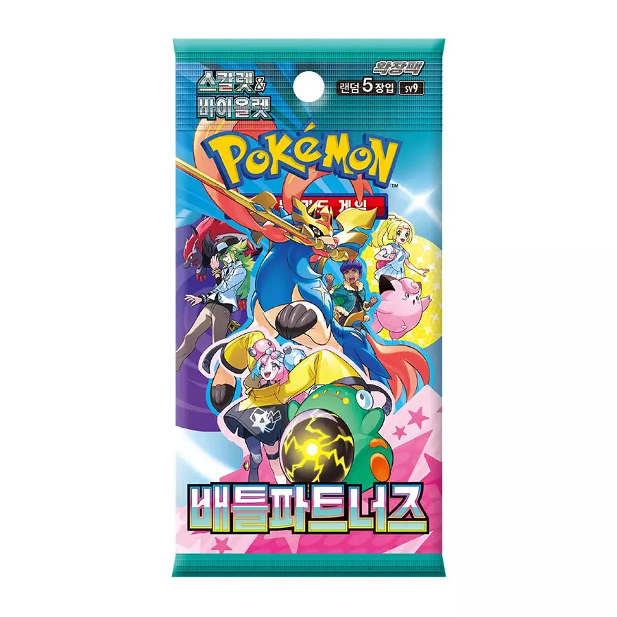 Pokemon: KOREAN Battle Partners Pack (SV9) Pokemon: KOREAN Battle Partners Pack (SV9)