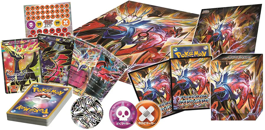 Pokemon Japan: 2014 Super Legend Set Xerneas EX & Yveltal EX SEALED Bo – Double Infinity Gaming