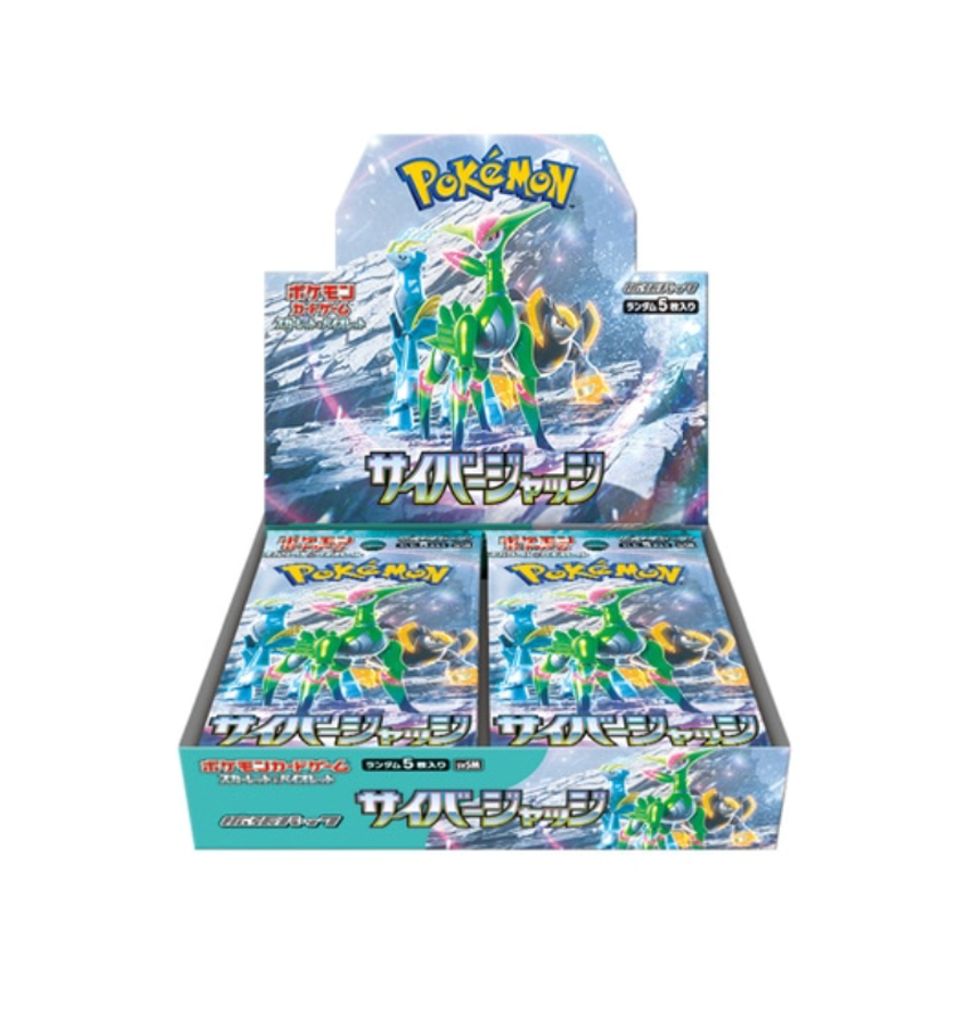 Pokemon: Japanese Cyber Judge Booster Box (sv5M) Double Infinity Gaming Pokemon: Japanese Cyber Judge Booster Box (sv5M) Double Infinity Gaming