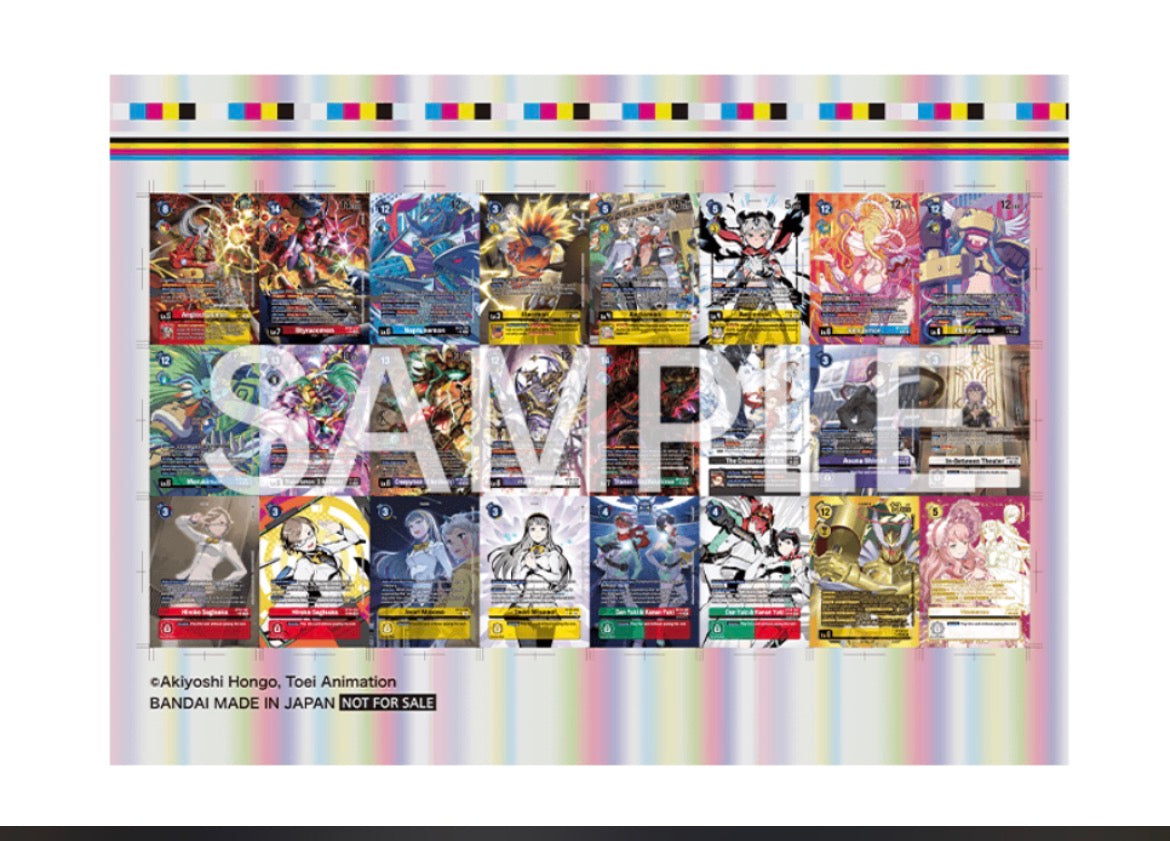 Digimon: BT-24 Time Stranger Uncut Sheet (26-27 Regional Prize) Sealed