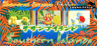 Pokemon: JP Southern Island - Tropical Island Beach