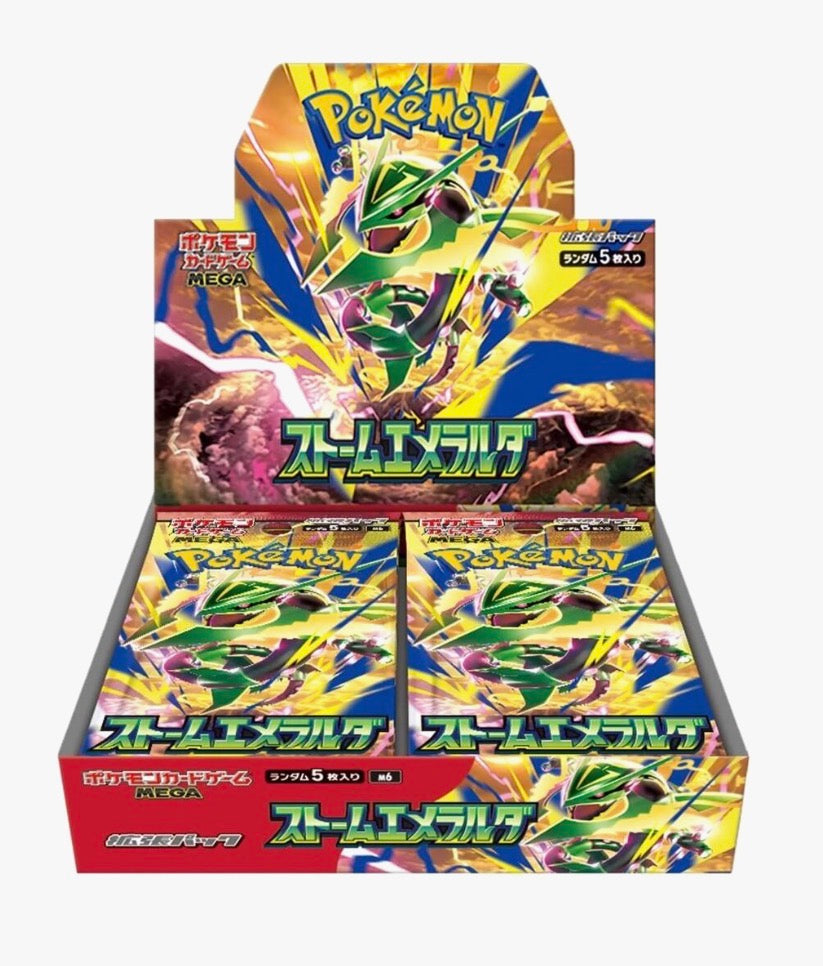 Pokemon: JP Storm Emerald M6 Booster Box
