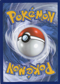 Pokemon Single: Charmander - 168/165 - SV: Scarlet & Violet 151 - NM