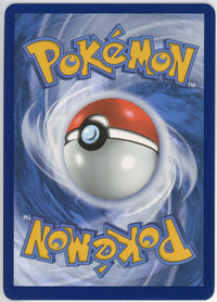 Pokemon Single: Alakazam ex - 201/165 - SV: Scarlet & Violet 151 (MEW) -NM