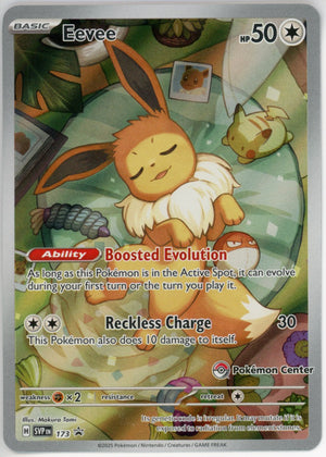 Pokemon Single: Eevee - 173 (Pokemon Center Exclusive) - SVP - NM