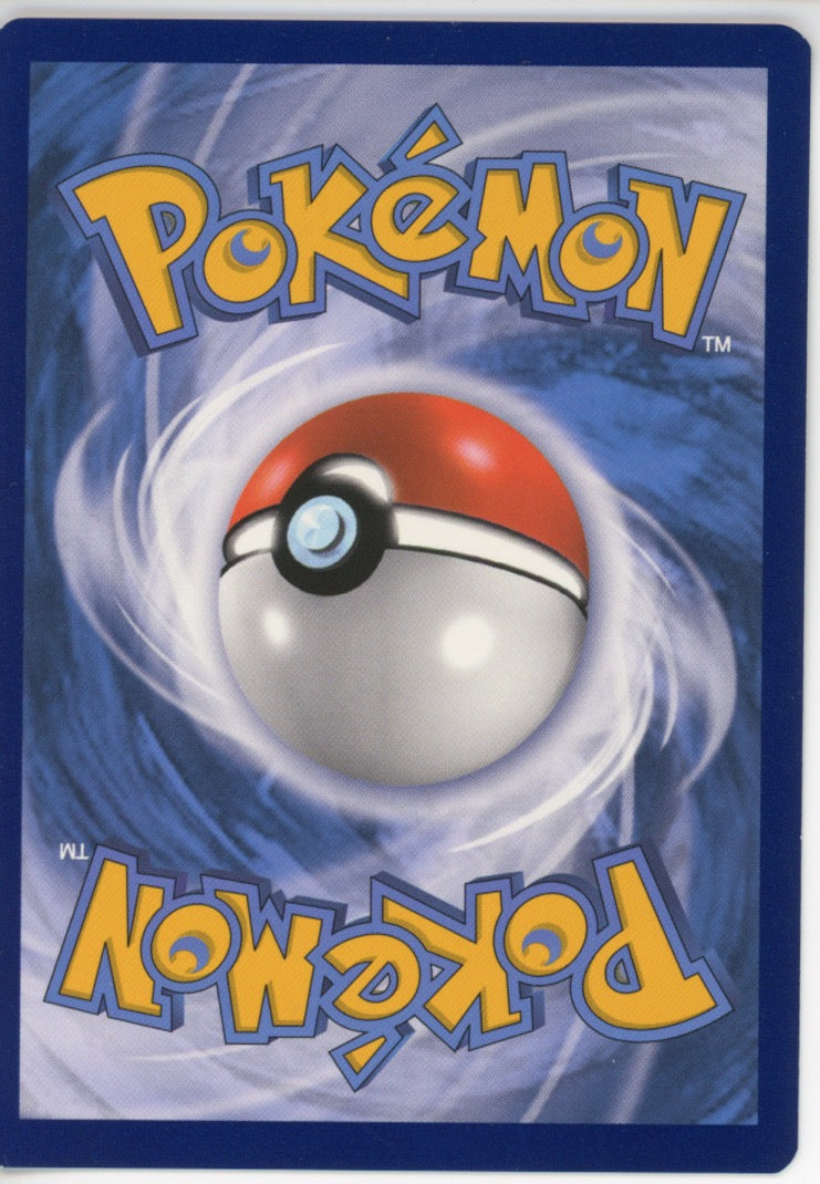 Pokemon Single: Jolteon V - SWSH183 -Sword & Shield Promo Cards NM