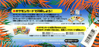 Pokemon: JP Southern Island - Tropical Island Jungle