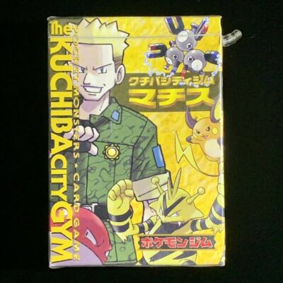 Pokemon Japan: 1998 Lt. Surge Kuchiba City Gym SEALED Standard Deck