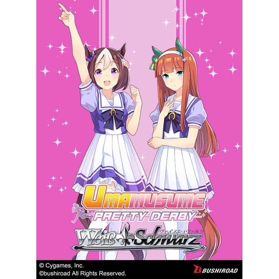Weiss Schwarz: Umamusume Pretty Derby Race 1 Trial Deck (Presale - Expected Release Date June 26th, 2026)