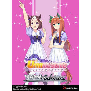 Weiss Schwarz: Umamusume Pretty Derby Race 1 Trial Deck (Presale - Expected Release Date June 26th, 2026)