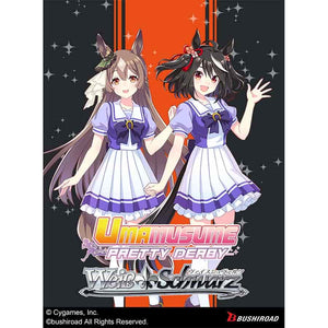 Weiss Schwarz: Umamusume Pretty Derby Race 2 Trial Deck (Presale - Expected Release Date June 26th, 2026)
