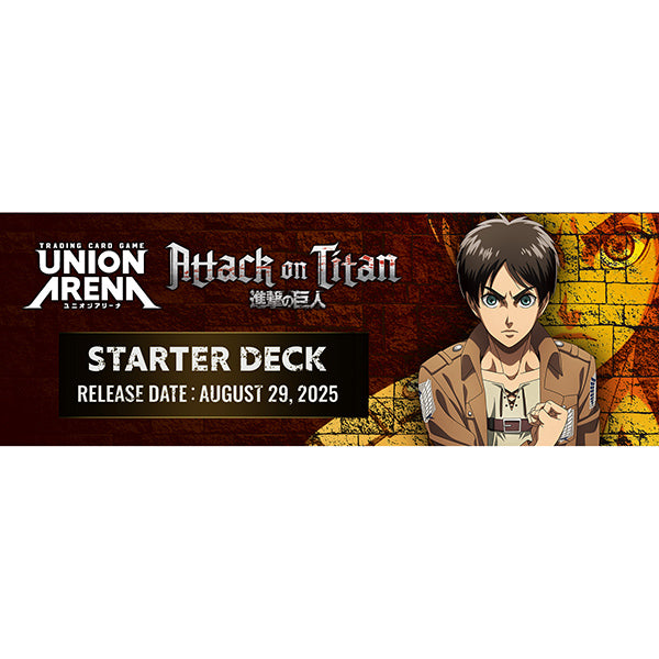 Union Arena: Attack on Titan Starter Deck [UE10ST] (Presale)