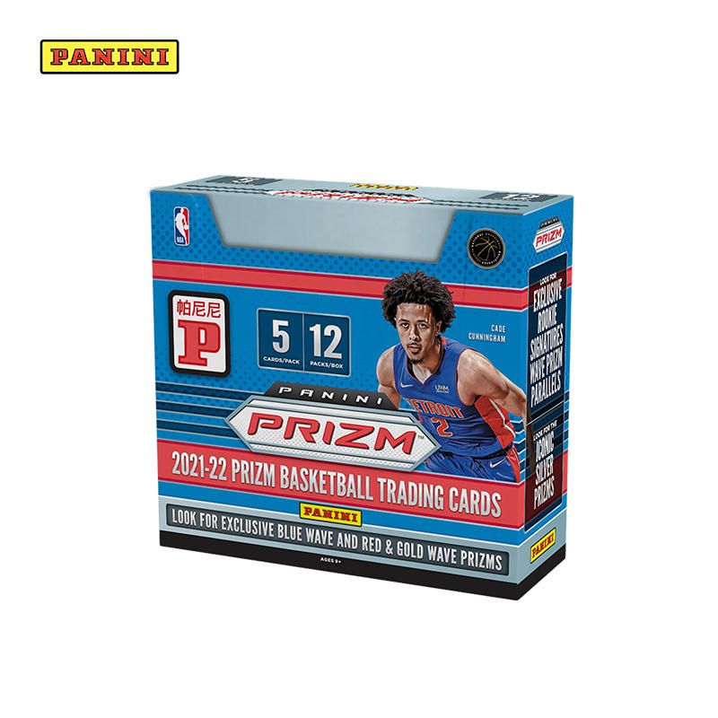 Panini: Prizm Basketball TMall Box