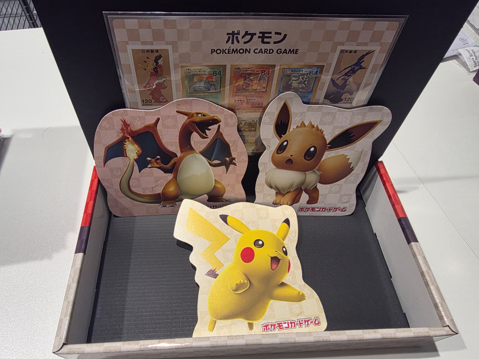 Pokemon Japan: 2021 Pokemon Stamp Box 