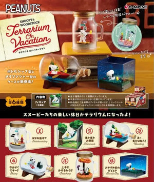 Supplies: Peanuts / Snoopy Terrarium on Vacation Blind Box (Display)