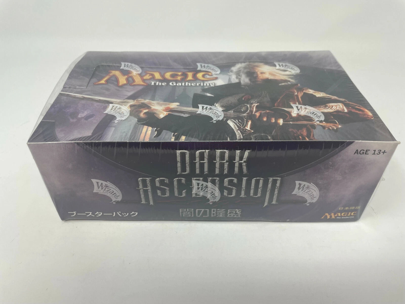 dark ascension booster box Amazon.com: MTG Dark Ascension main image 1